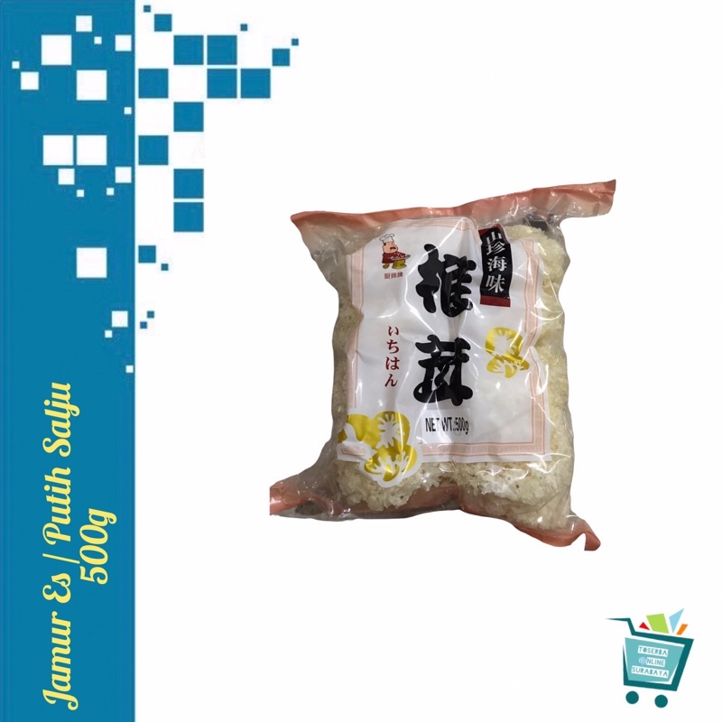 

Jamur Es / Jamur Putih Salju 500g