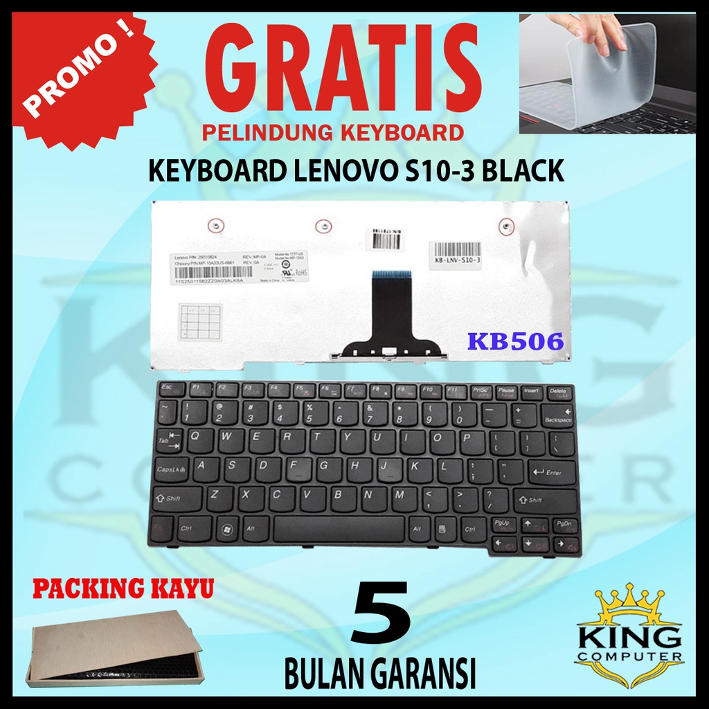 Keyboard LENOVO S10-3 S100 S205 Free Keyboard Protector