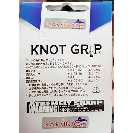 PANCING KAMIKAZE 100% CARBON 1010/2323 R-G