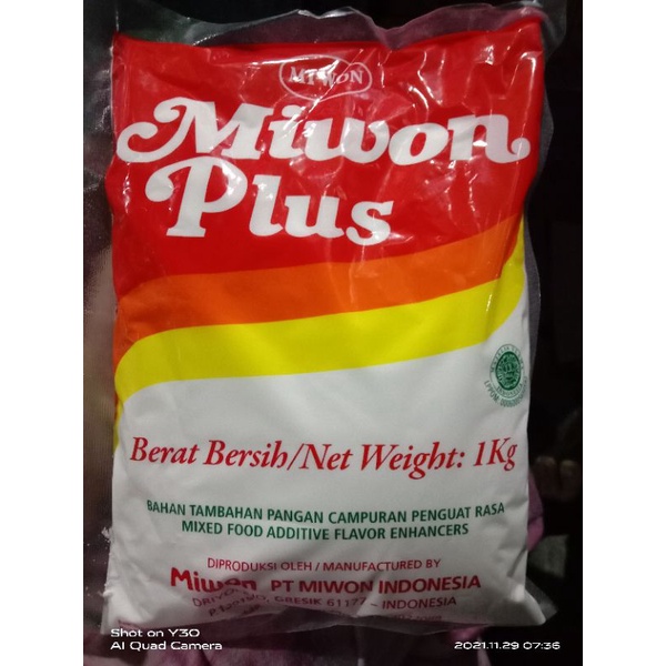 

bumbu kuah bakso 100 gram