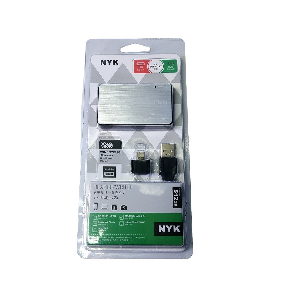 NYK Card Reader C2-08 All in One 6 slot USB 2.0