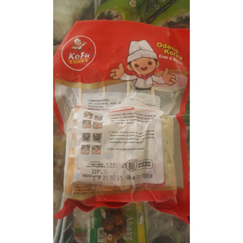 

oden/odeng/eomuk/fish cake halal korea kofu isi 4 pcs