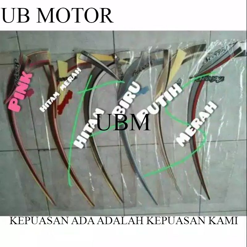 striping honda scoopy karbu 2010-2012