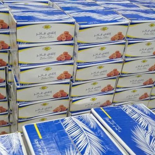 

Kurma Khalas Hc 10 Kg Vivimarketht27