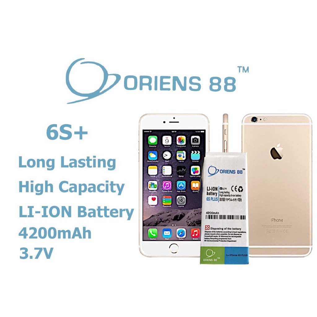 Baterai Batre battery iP 6S Plus double power oriens88