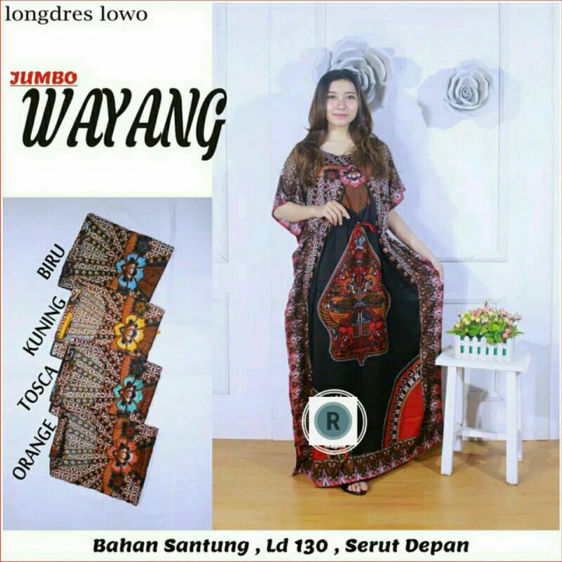 DASTER LONGDRES LOWO JUMBO WAYANG-DASTER JUMBO-DASTER MURAH