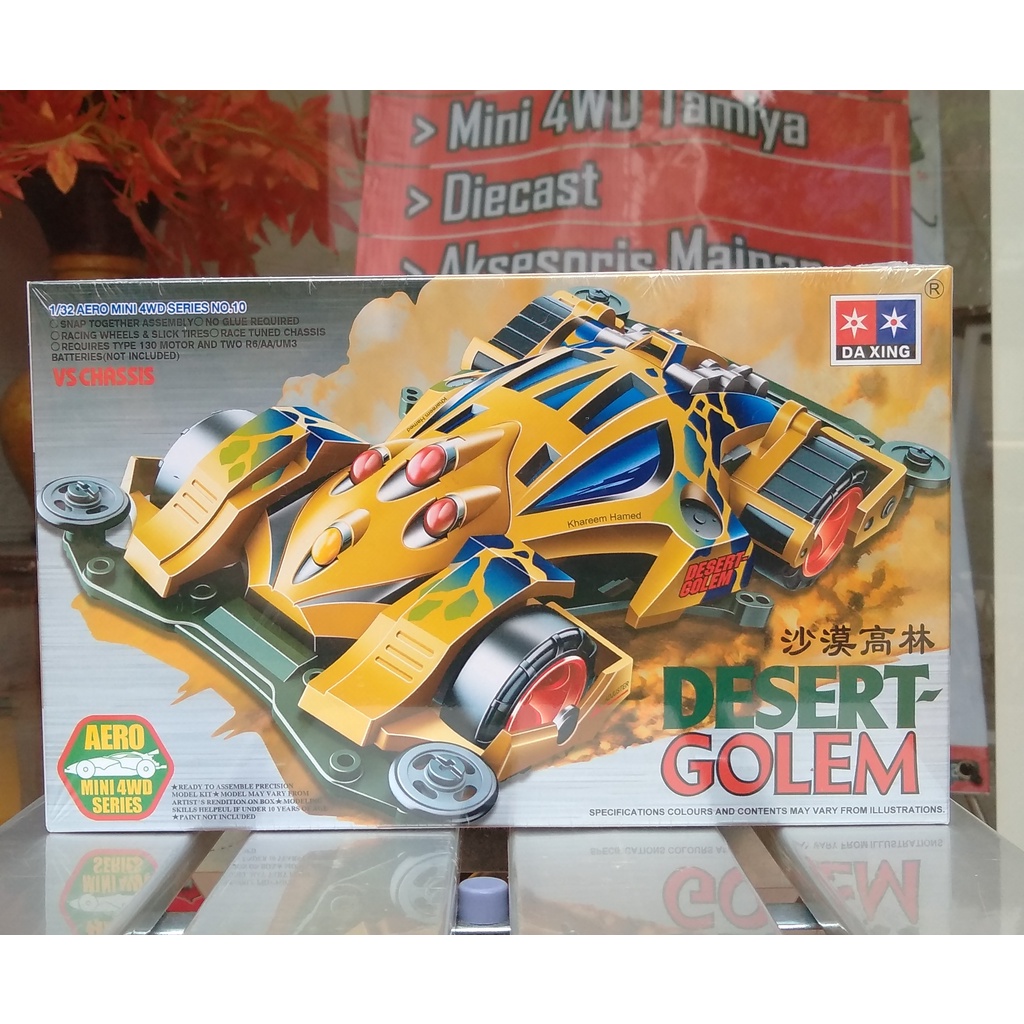 Desert Golem Daxing Mini 4WD