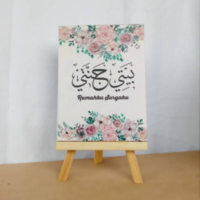 Homedecor,hiasan minimalis,pajangan meja,baiti jannati