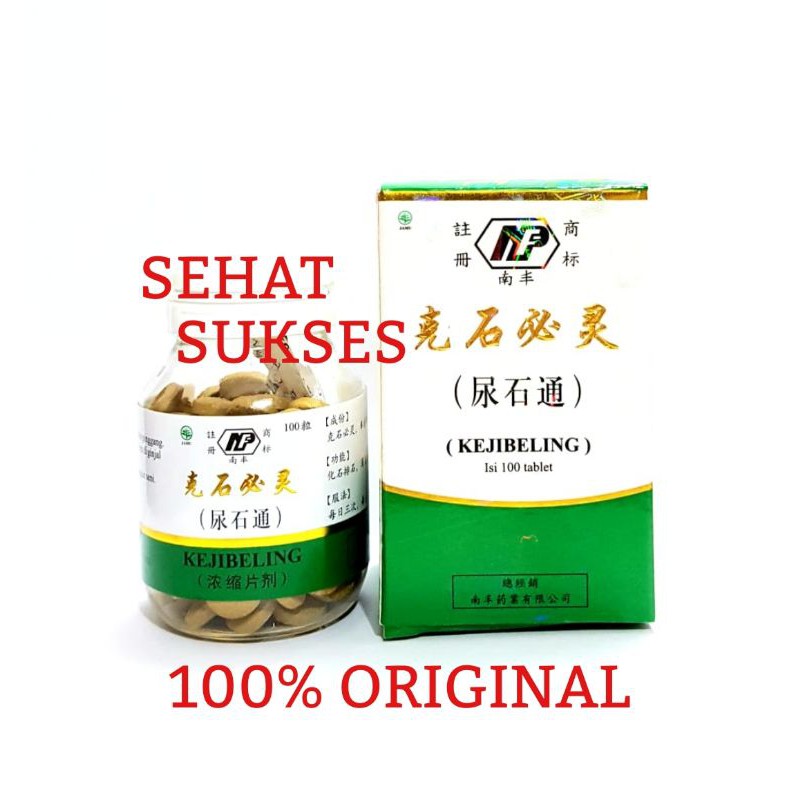 KEJIBELING TABLET - OBAT BATU GINJAL (ISI 100 TABLET)