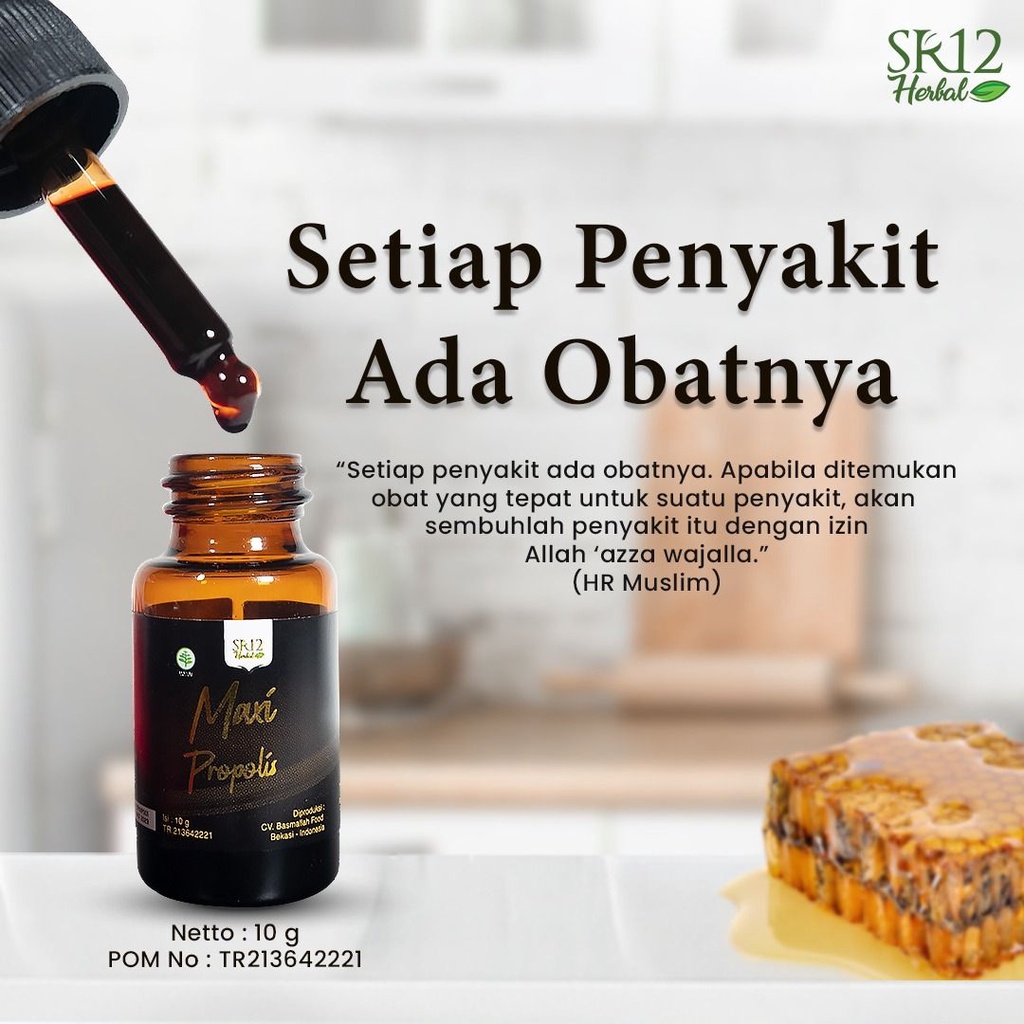 Maxy Propolis SR12 Propolis Asli Propolis SM Brazilian 100% Asli With Nano Technology Obat Herbal Diabetes Asamurat Kolesterol Suplemen Kesehatan wa