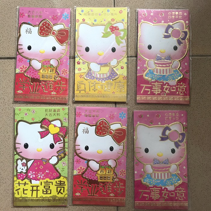 

NEW. AMPLOP ANGPAO IMLEK CHINESE NEW YEAR HELLO KITTY ISI 6 RAINBOW BESAR