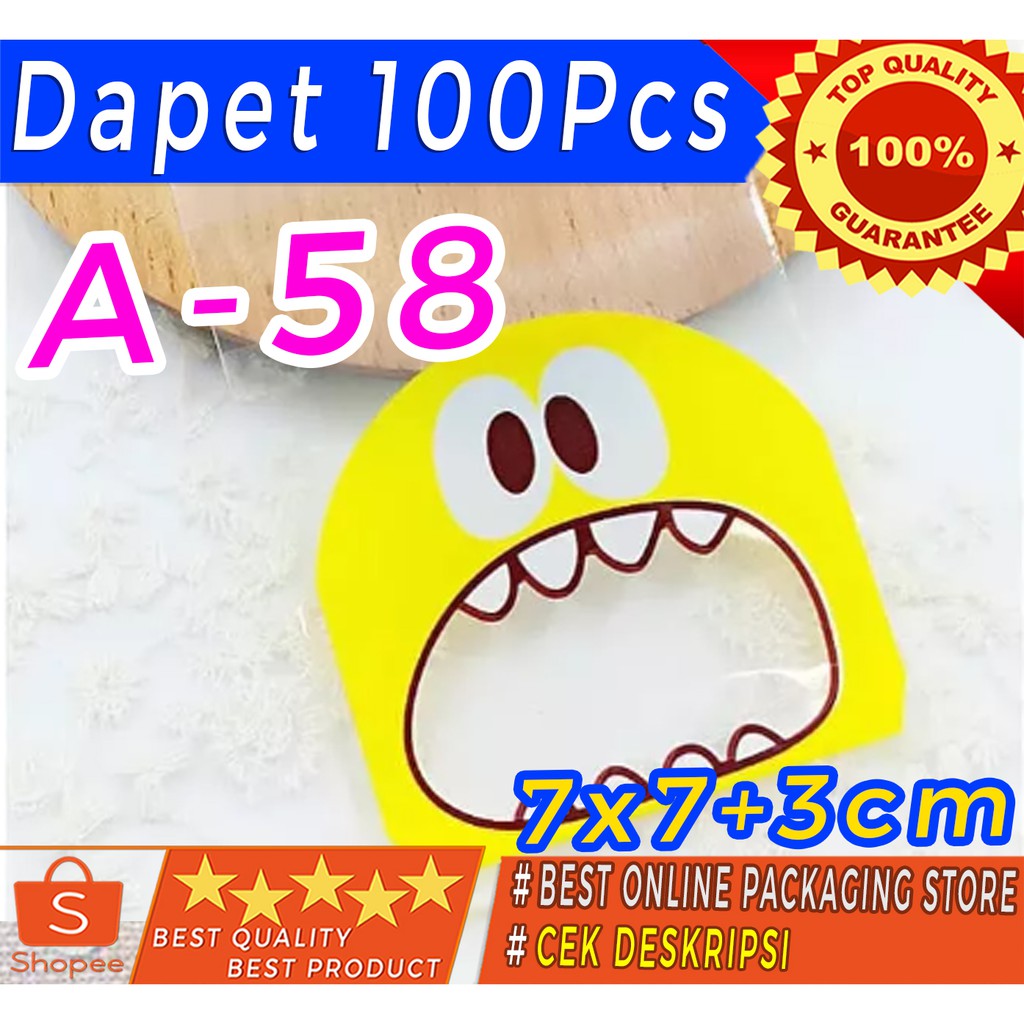 

TERLENGKAP&TERMURAH ) COOKIES BAG / PLASTIK COOKIES MOTIF 7x10 A-58 isi 100lbr