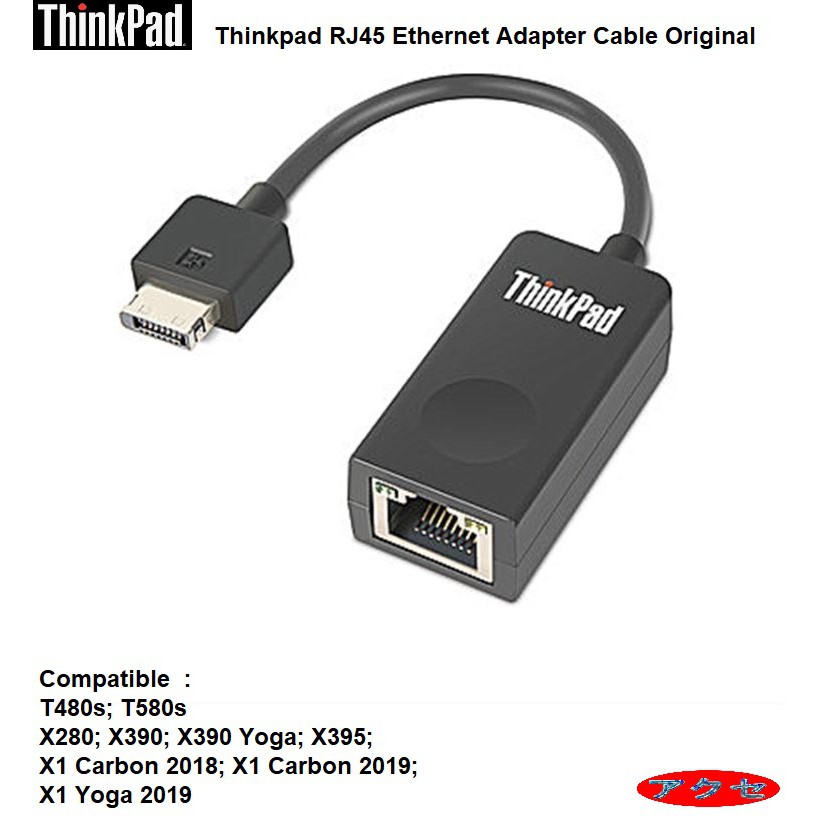 Adapter Dongle Cable Lenovo Thinkpad RJ45 Thinkpad RJ 45 Ethernet T480s T580s X280 X390 Original