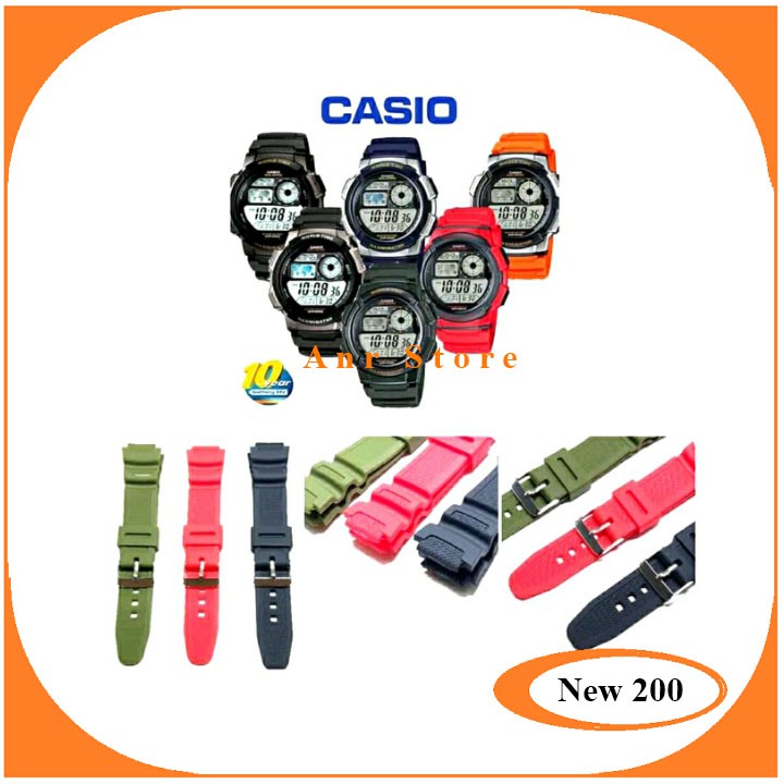 Tali Jam Tangan Casio AE-1000 Rubber Strap Casio AE1000 AE 1000 Free Pen