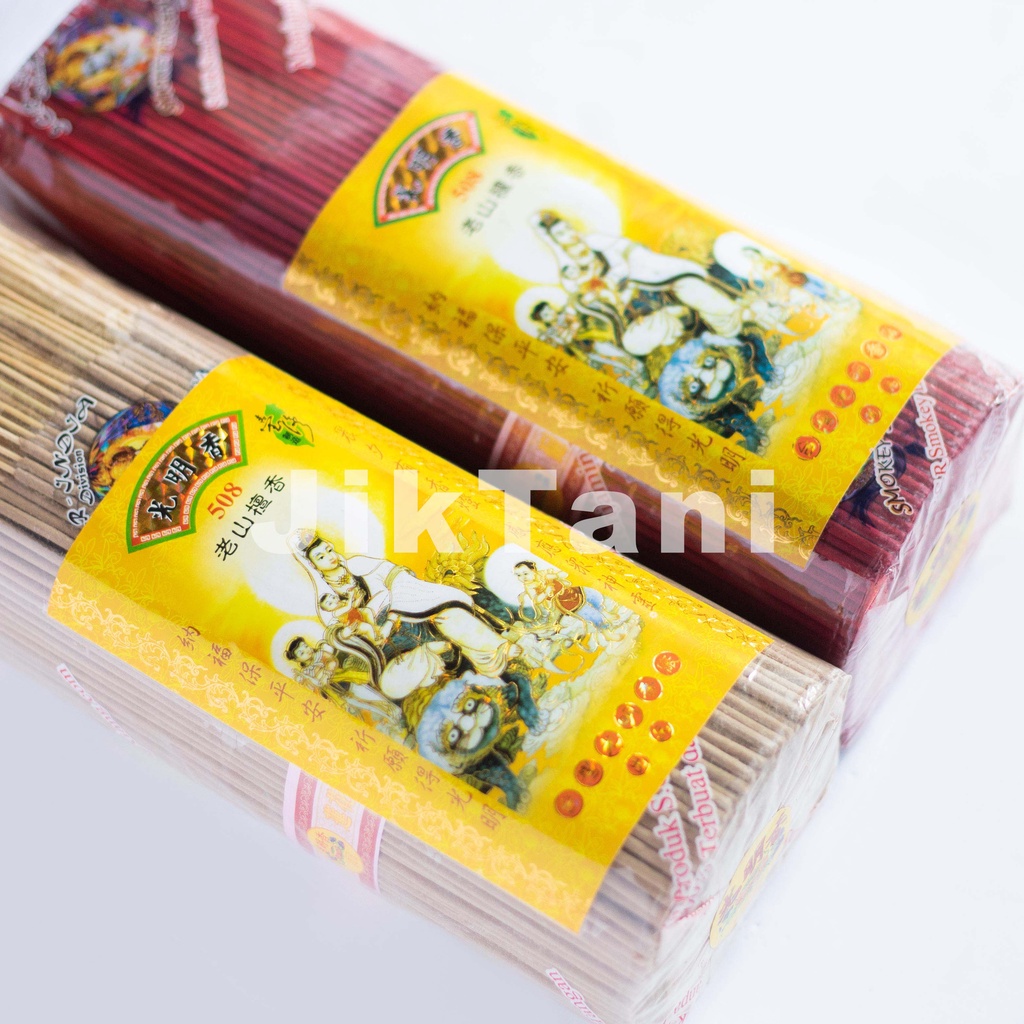 Hio Dupa SCR 508 Guang Ming Xiang Cendana Alami