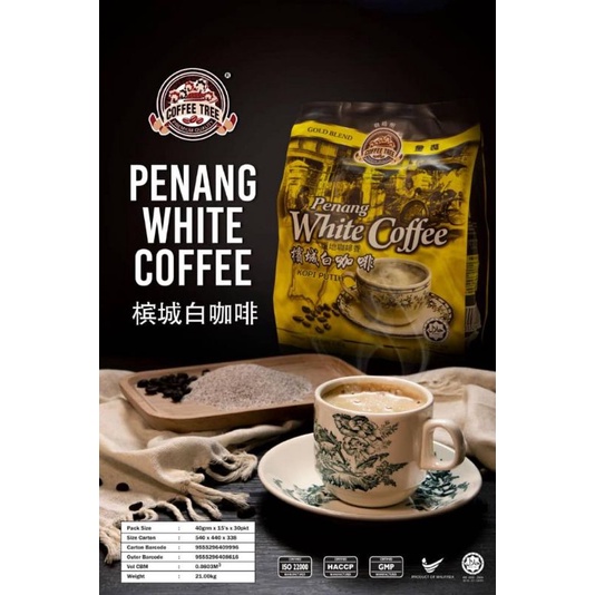 

Penang White Coffee Coffee Tree Premium Quality Gold Blend 15 x 40gr
