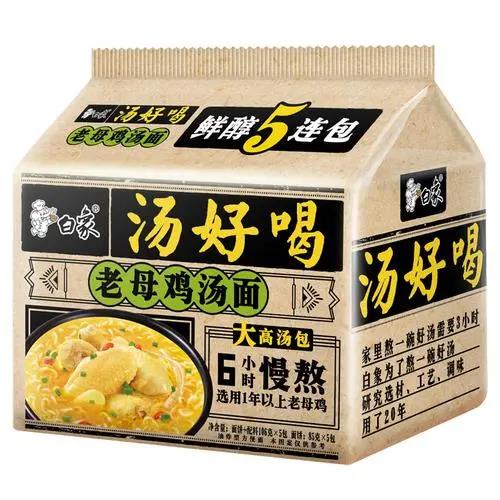 

白象老母鸡汤面 mie baixiang ayam
