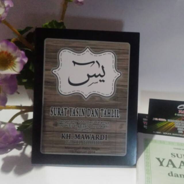 Yasin dan tahlil hardcover + hotprin isi 128halaman artpaper + siku dan rumbai