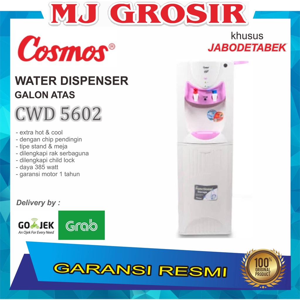 PROMO MINI DISPENSER COSMOS CWD 5602 EXTRA HOT &amp; COOL