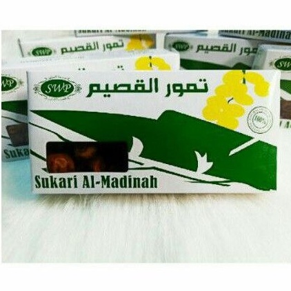 

Kurma Sukari 500Gr | Kurma Sukari Dus Hijau | Kurma Raja | Kurma Sukari Basah