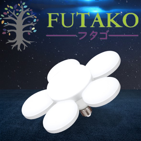 FUTAKO Lampu 5 Daun/Kipas Lampu LED E27 60 WATT