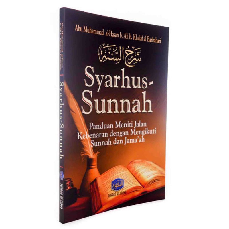 Syarhus Sunnah