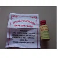 OBAT GATAL SELANGKANGAN / KUDIS KURAP KUTU AIR EKSIM / OBAT GATAL GATEL AMPUH