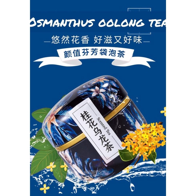 

[COD] FLOWER TEA / TEH BUNGA - OSMANTHUS OOLONG TEA (15 PACK) [COD]