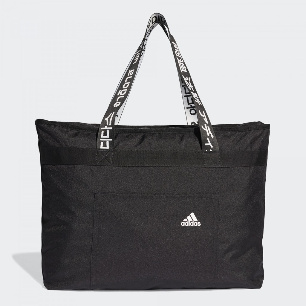 Adidas Training 4ATHLTS Tote Bag / Tas Tote (ORIGINAL)
