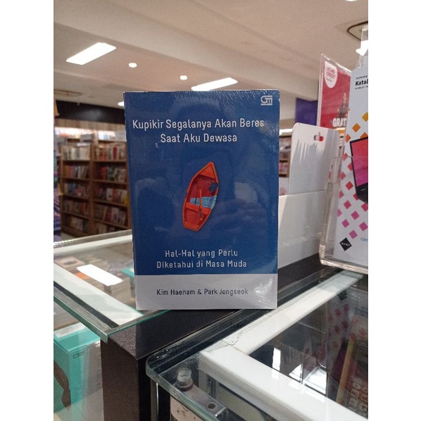 buku ku kira segalanya akan selesai saat aku dewasa kim haenam