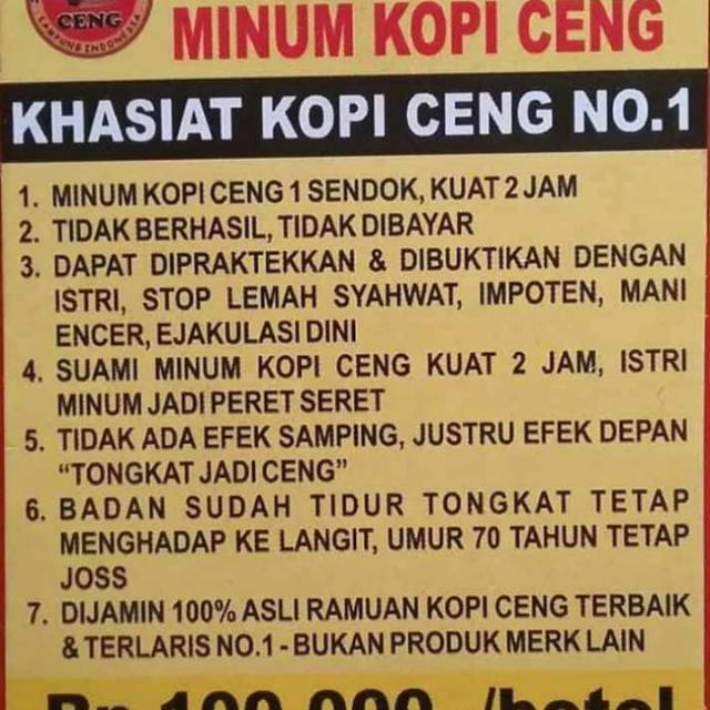 

Kopi ceng