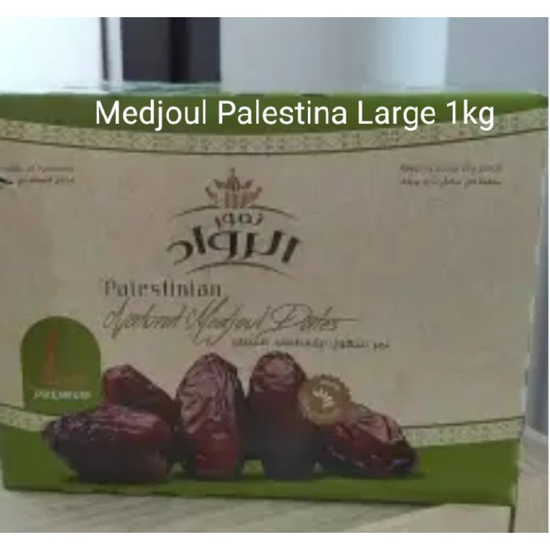 

Kurma Medjoul Palestina Large 2 kg