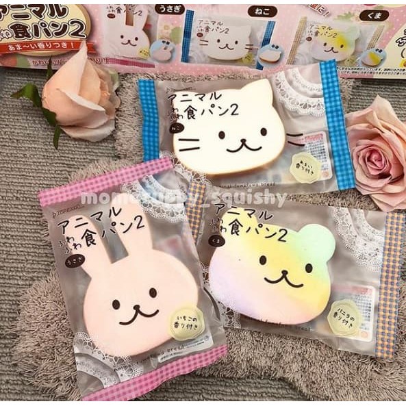 animal fuwa fuwa bread Squishy Licensed by Jdream (ORI JEPANG)