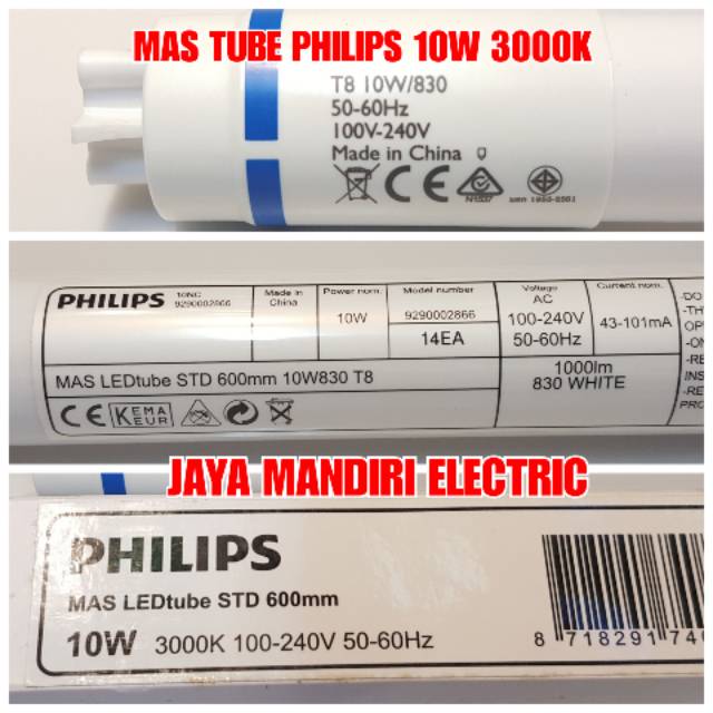 LAMPU TL LED MAS LEDtube 10WATT 3000K PHILIPS 10W WARM WHITE 600mm
