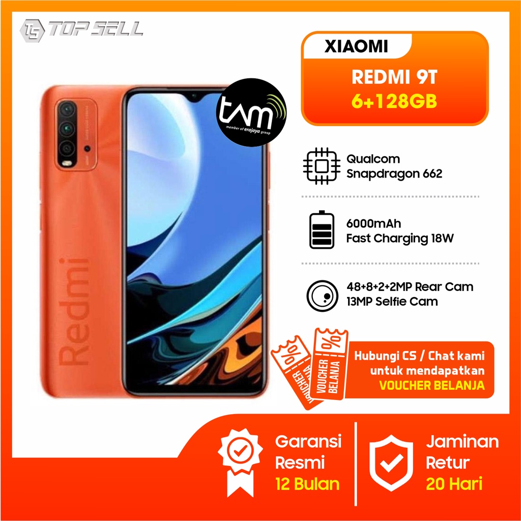 Аккумулятор xiaomi redmi 9t