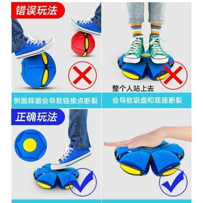 Magic Kids Transform UFO Phlat Ball Squeeze Toy Outdor Original