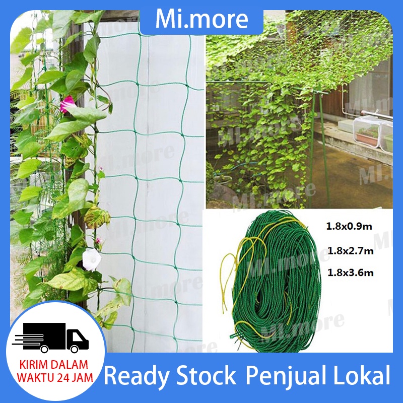 Mi.more Jaring Tanaman 1.8*2.7M /0.9*1.8m/1.8*3.6m Rambatan/Jaring Anggur Sayuran/Plant Climbing Net