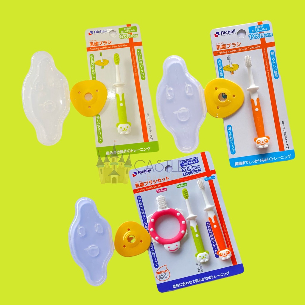 Castle - Richell Training Toothbrush Set - Sikat Gigi Bayi