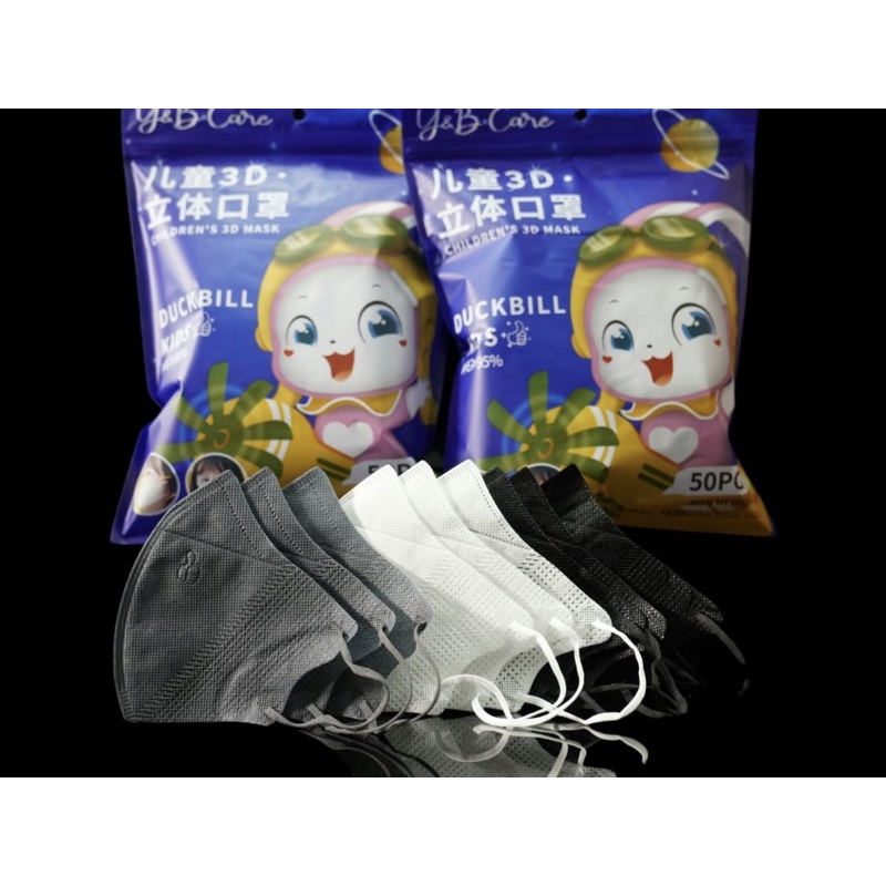 MASKER DUCKBILL 3PLY ANAK POLOS PUTIH HITAM ABU 1BOX ISI 50PCS