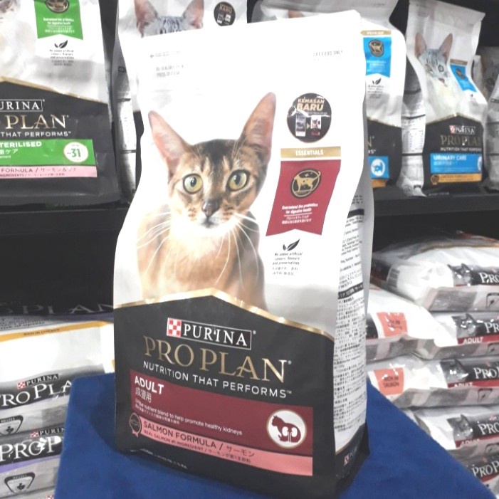 GRAB/GOJEK - PRO PLAN/PROPLAN CAT ADULT SALMON FORMULA 7 KG - NEW PACKAGING