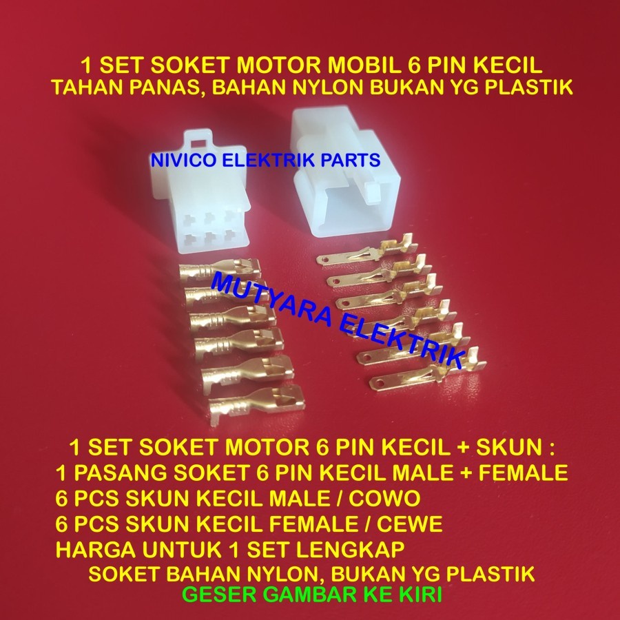 SOKET KECIL 6 PIN NYLON + SKUN/ SOKET KABEL 6 PIN KECIL NYLON + SKUN/ SOKET MOTOR 6 PIN KECIL NYLON