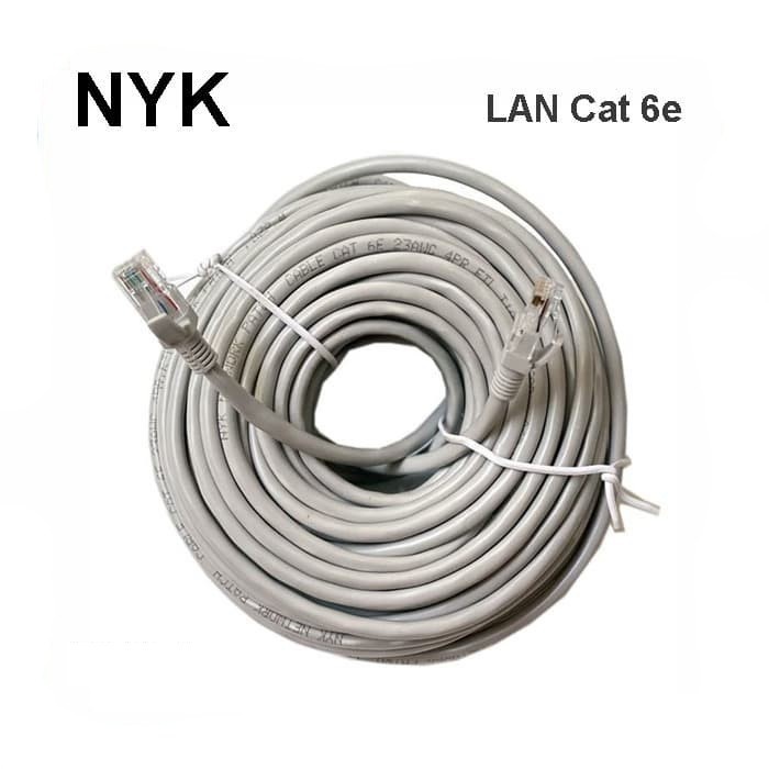 NYK Cable LAN CAT-6 70M - NYK Kabel Lan Cat6 70 Meter