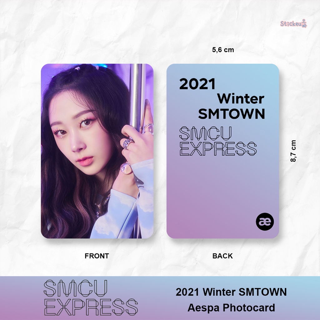 Photocard Aespa SMCU Express