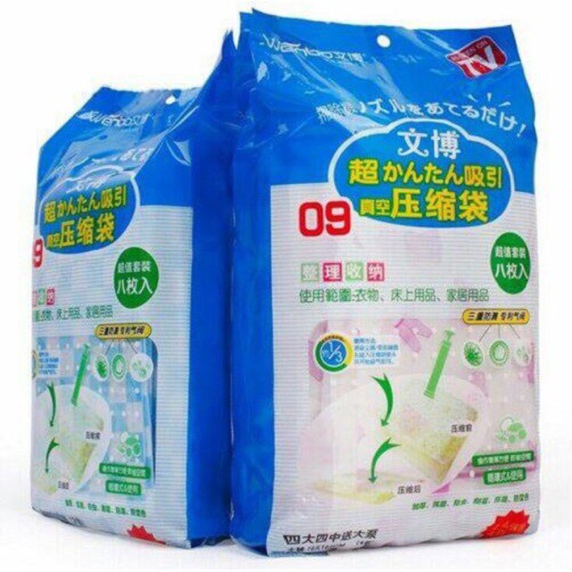 JF - J004 Wenbo 8in1 / vakum bag wenbo/ vacuum bag wenbo