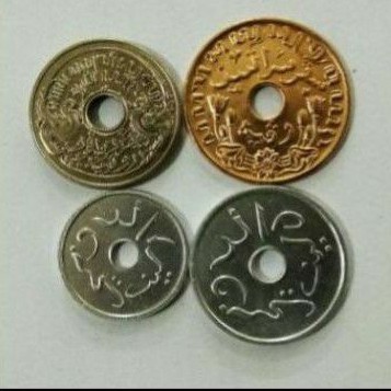 KOIN KUNO SET 4 KEPING KOIN BOLONG INDONESIA CUCIAN