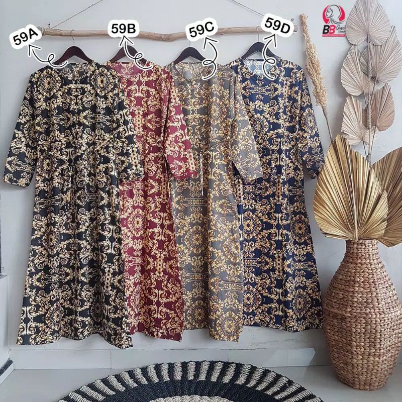 KATUN LOKAL KHUSUS KODIAN 20PCS PAKET HEMAT DAN TERMURAH