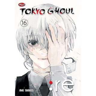 Komik Tokyo Ghoul Re By Sui Ishida Varian Nomor Vol 1 2 3 4 5 6 7 8 9 10 11 12 13 14 15 16 Buku Manga Original Ready Stock Pekanbaru Riau Indonesia Gratis Free Bebas Ongkir Ongkos Kirim Cod Cash Order Delivery Shipping
