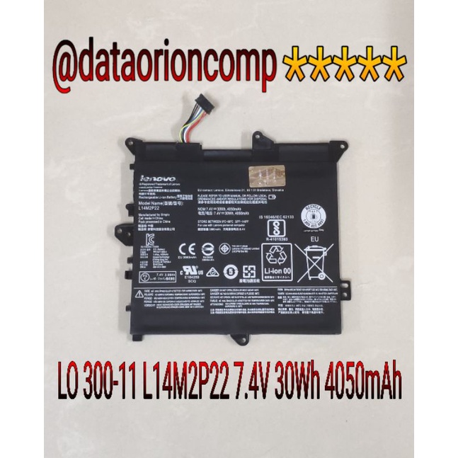 BATERAI LENOVO FLEX 3-1130 FLEX 3-1120 300S-11IBR L14M2P22 L14S2P21