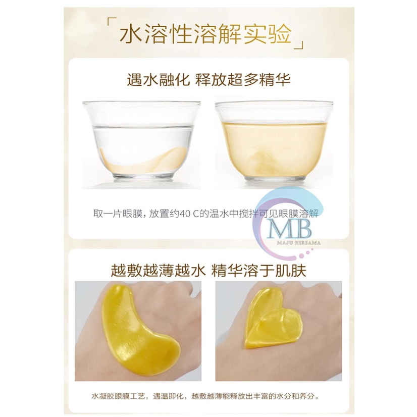 RT24 Masker Mata Crystal Collagen Gel Eye Mask gold Moisturizing Anti Aging penghilang kantung mata panda MB2511