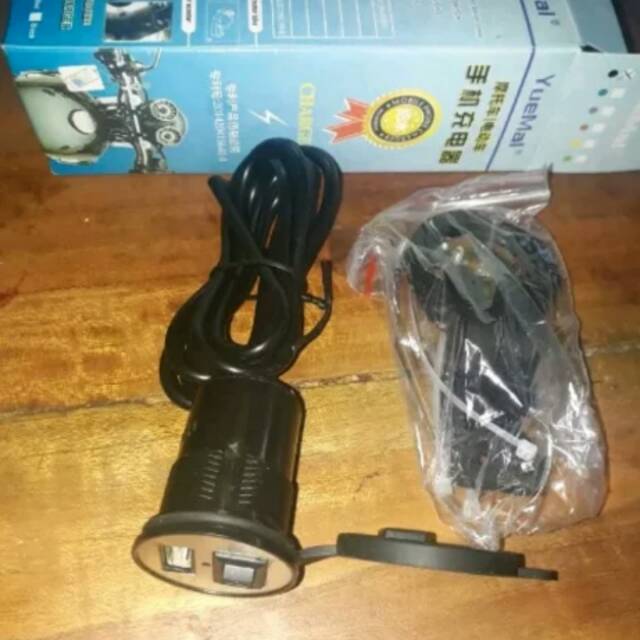 Charger USB motor universal waterproof